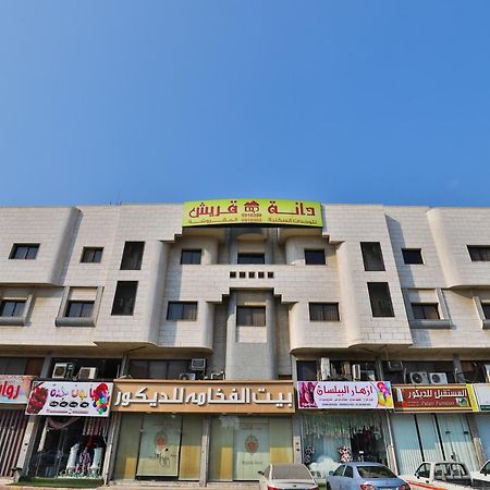 Danat Quraish Furnished Apartment Jeddah Exterior foto